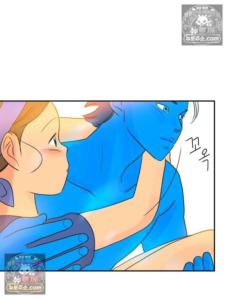 RAINBOW 27화． 싫어． 110