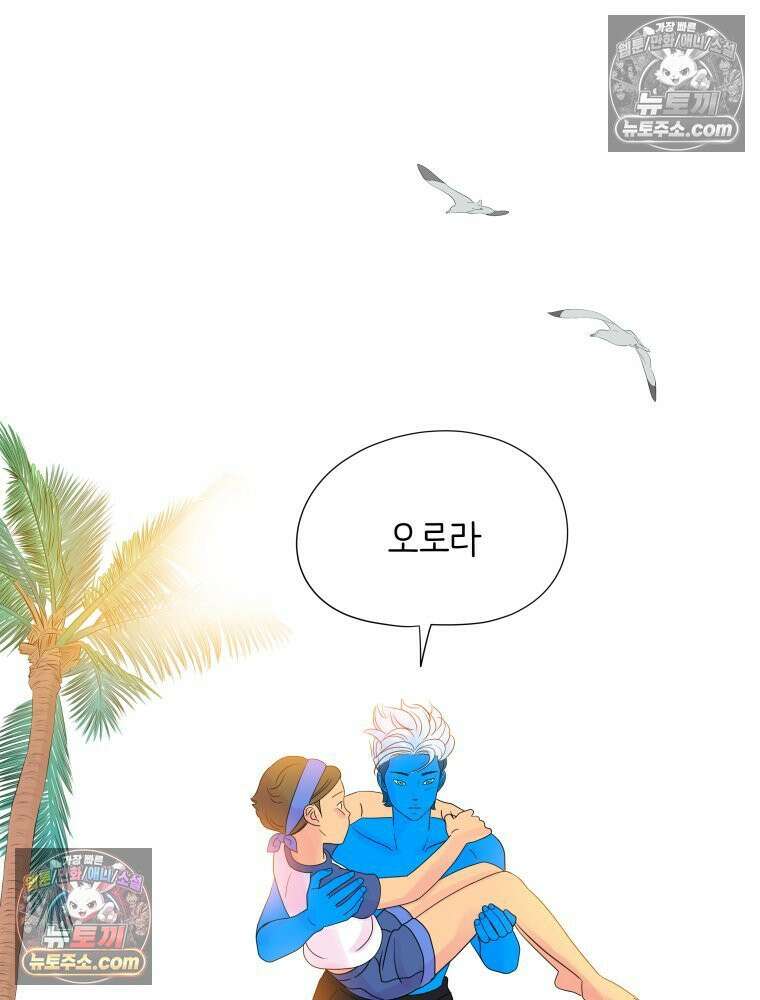 RAINBOW 27화． 싫어． 115