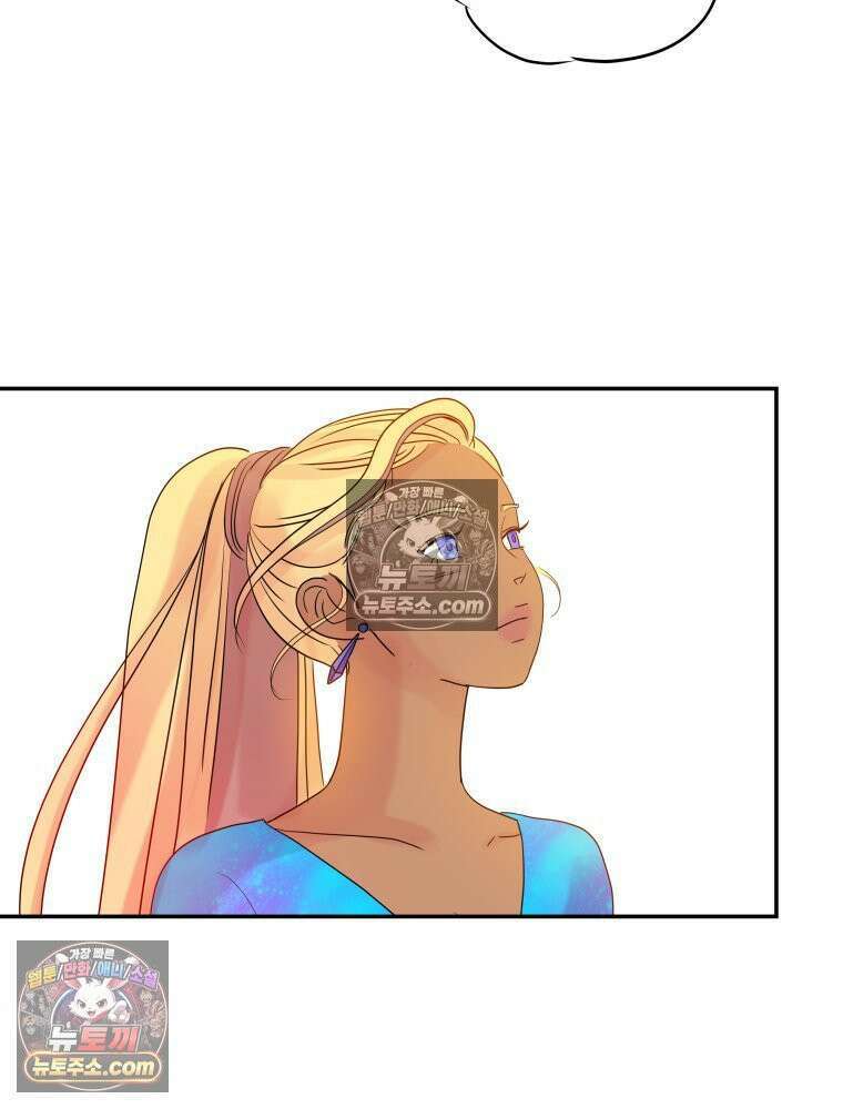 RAINBOW 27화． 싫어． 132