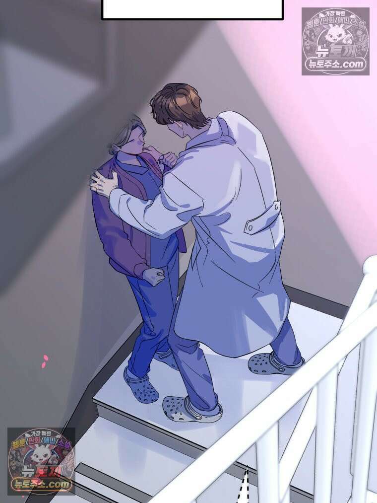 서른하나 고．독．사 그녀들 106화 8