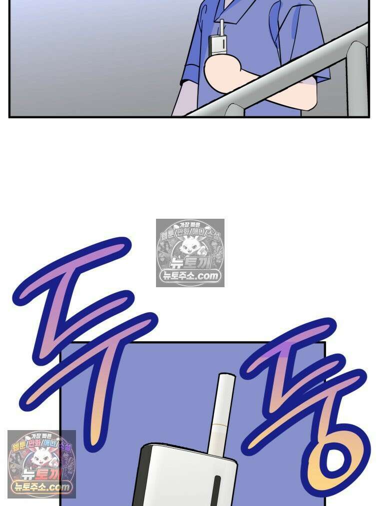 서른하나 고．독．사 그녀들 106화 24