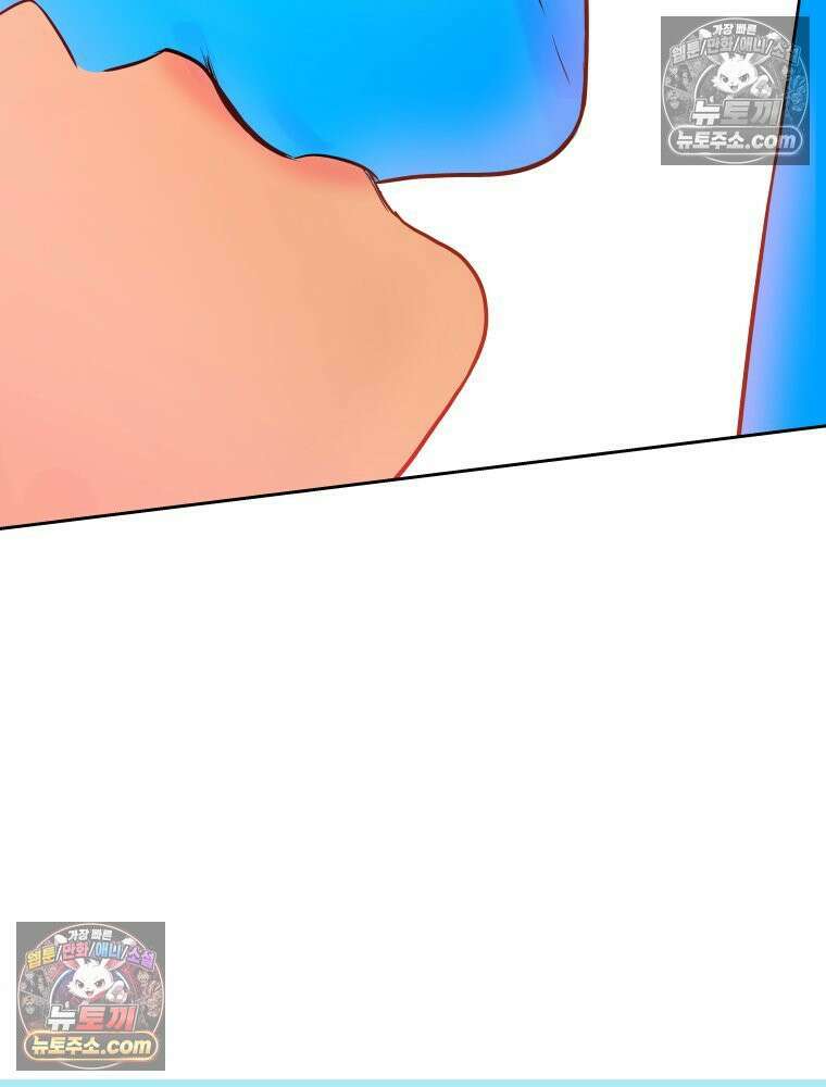 RAINBOW 37화． 그만 할래． 11