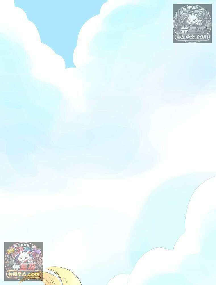 RAINBOW 37화． 그만 할래． 13