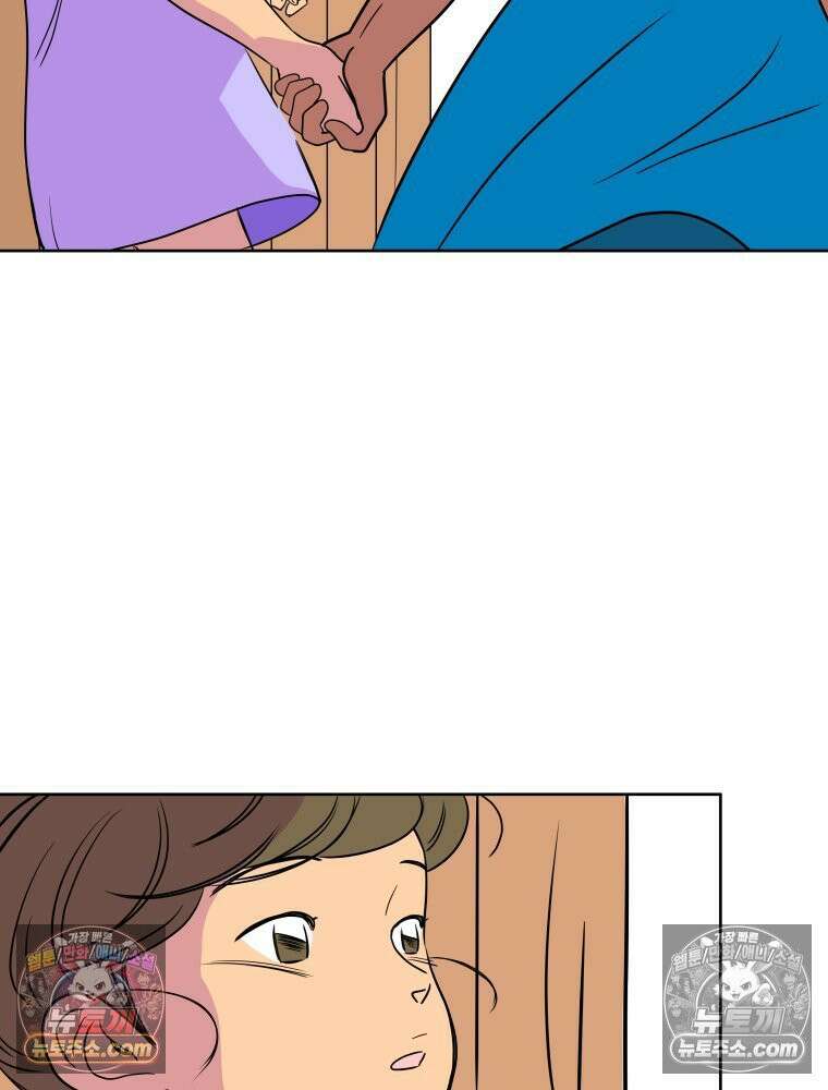 RAINBOW 37화． 그만 할래． 41