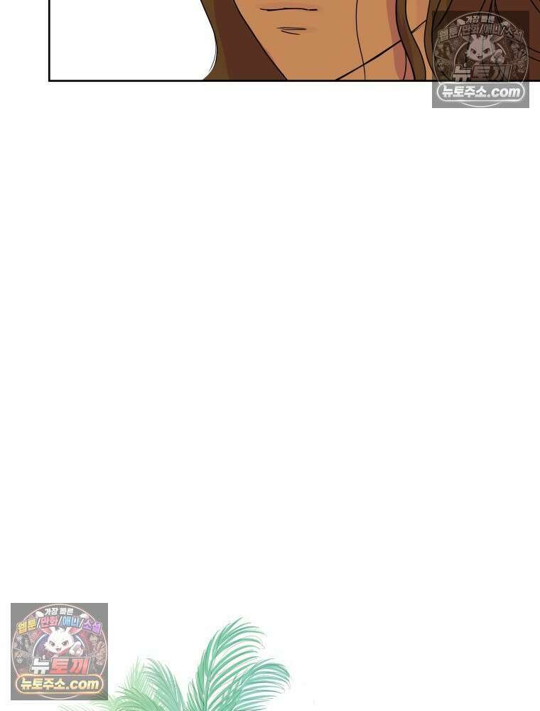 RAINBOW 37화． 그만 할래． 44