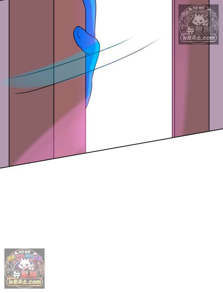 RAINBOW 37화． 그만 할래． 161