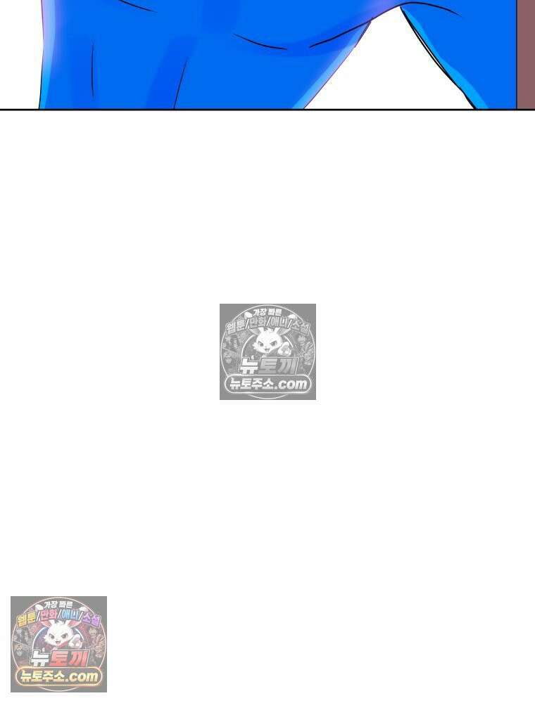 RAINBOW 37화． 그만 할래． 167