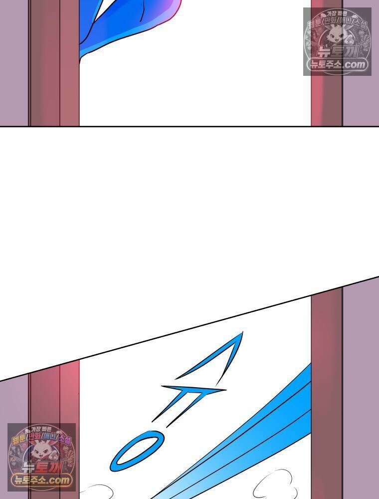 RAINBOW 37화． 그만 할래． 172