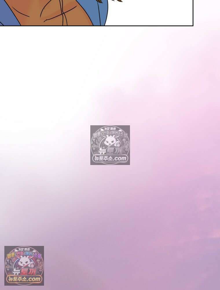 RAINBOW 37화． 그만 할래． 176