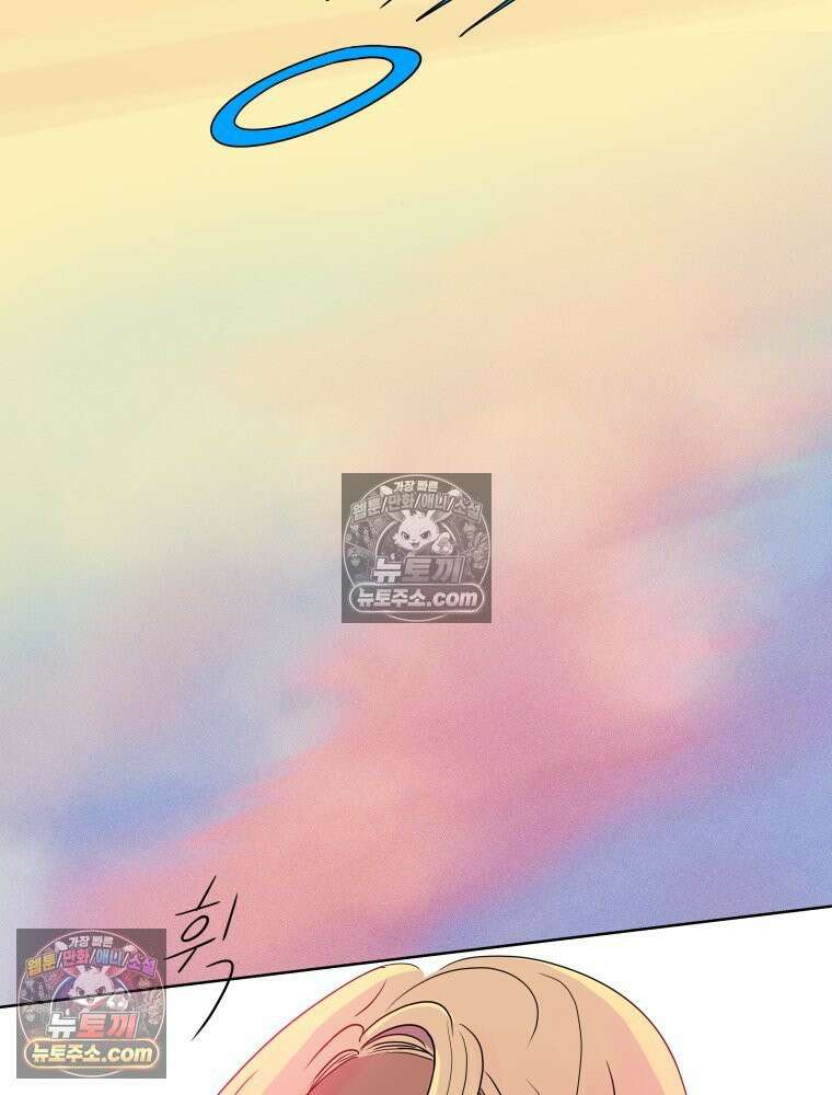 RAINBOW 37화． 그만 할래． 182
