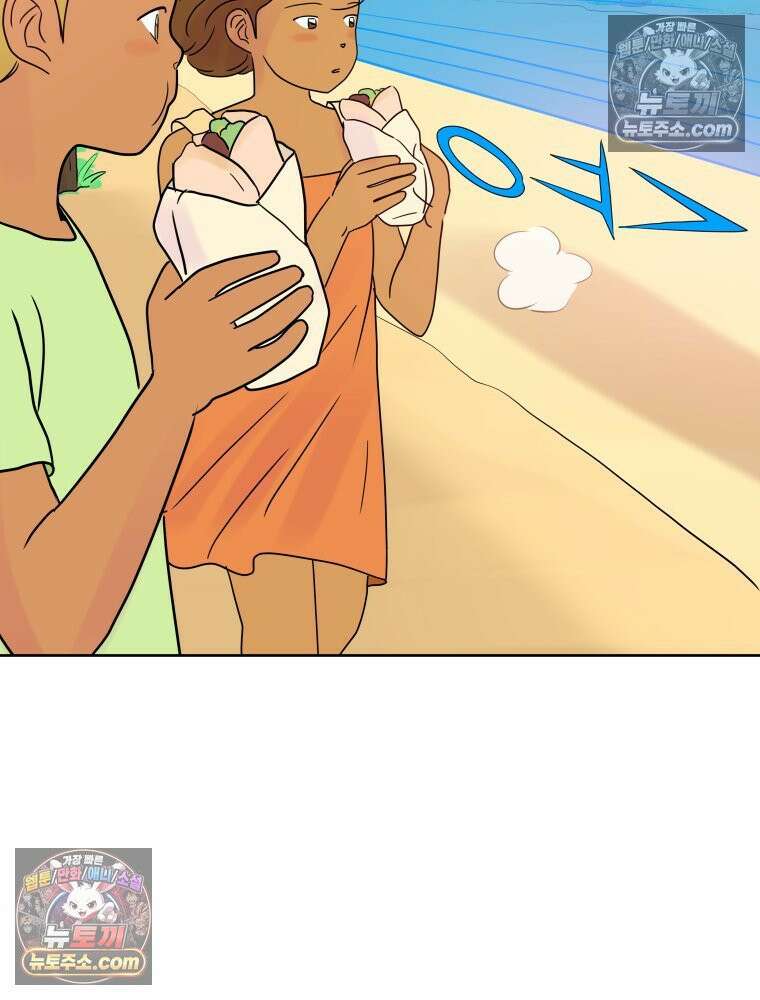 RAINBOW 37화． 그만 할래． 187