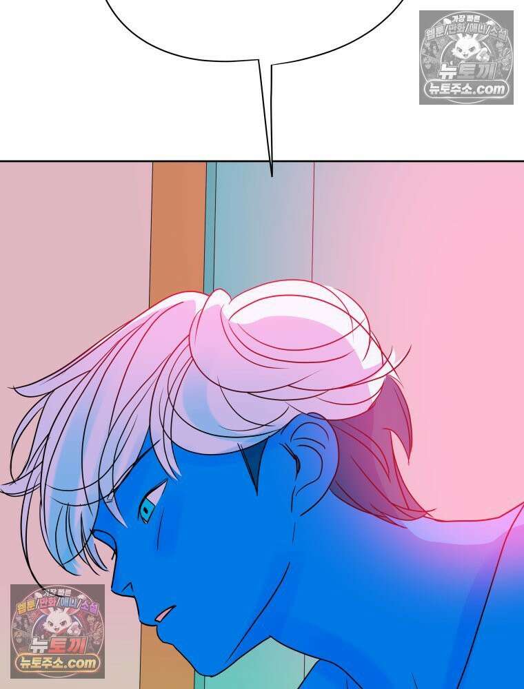 RAINBOW 37화． 그만 할래． 215