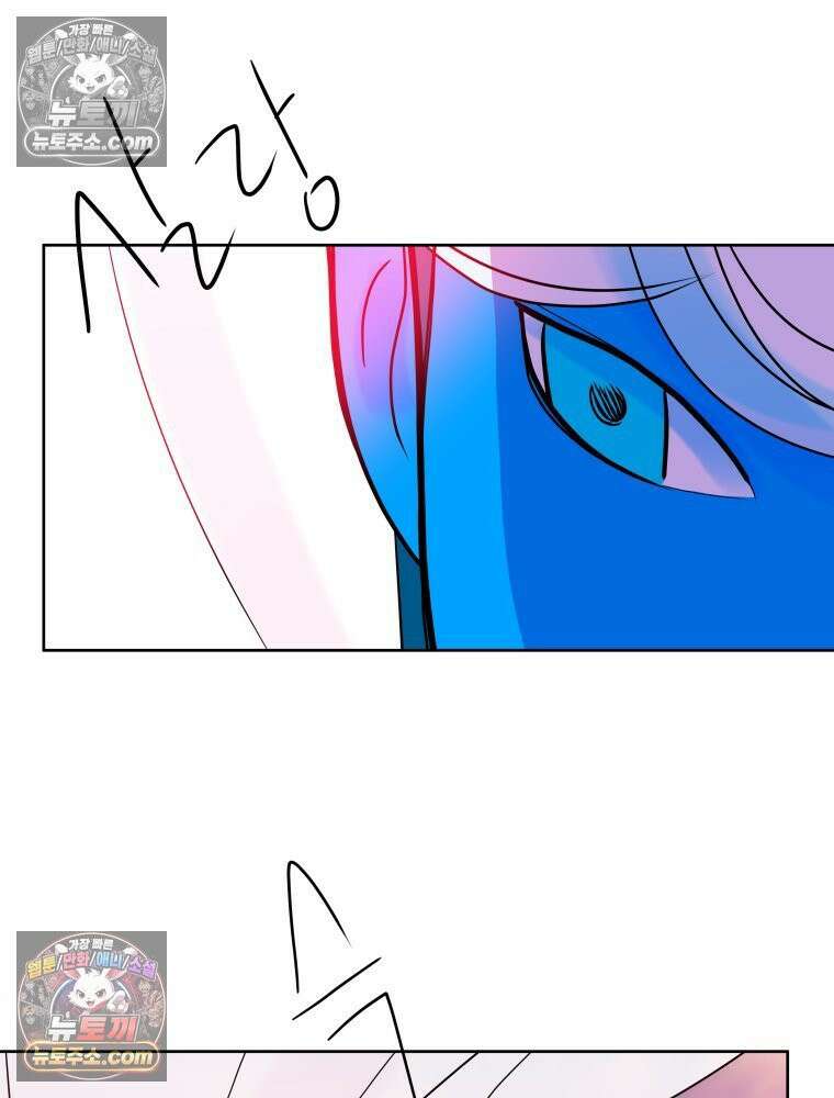 RAINBOW 37화． 그만 할래． 225