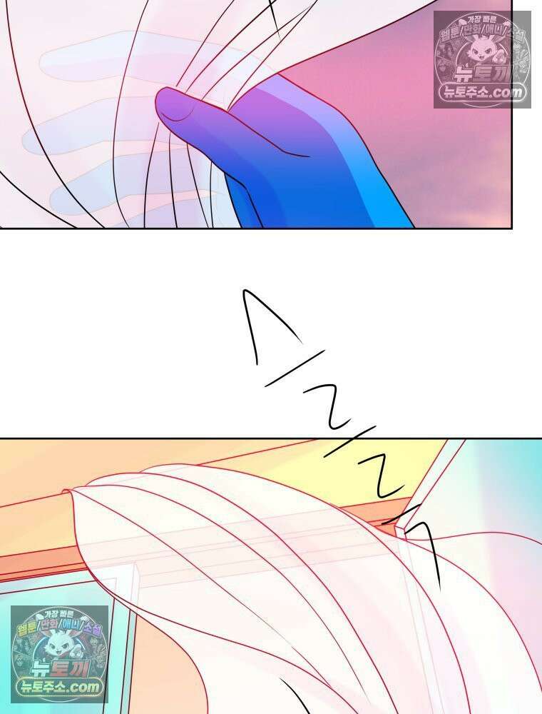 RAINBOW 37화． 그만 할래． 226
