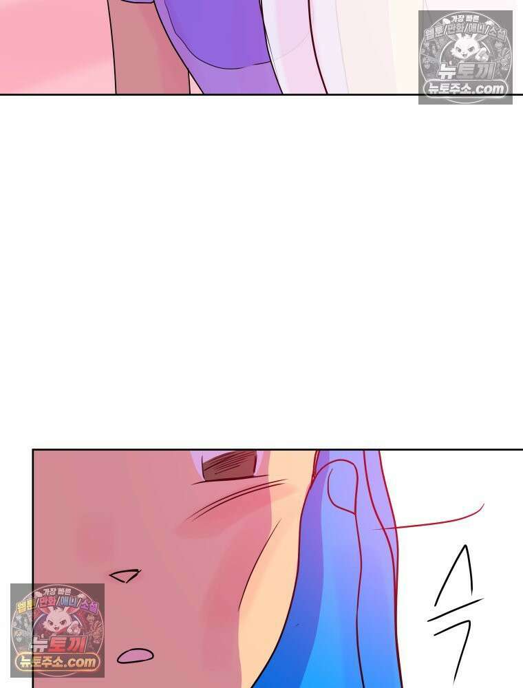 RAINBOW 37화． 그만 할래． 231