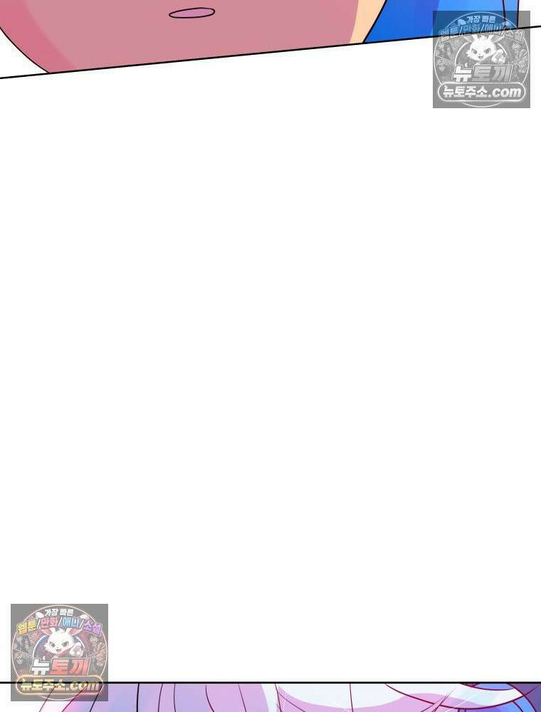 RAINBOW 37화． 그만 할래． 233