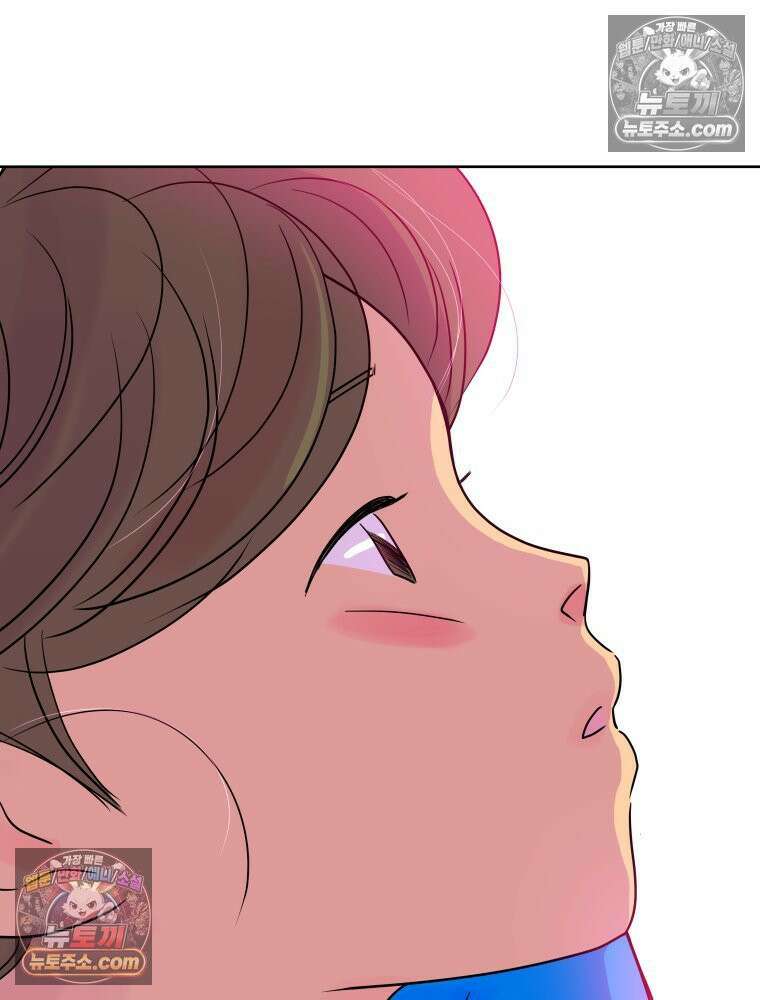 RAINBOW 37화． 그만 할래． 236