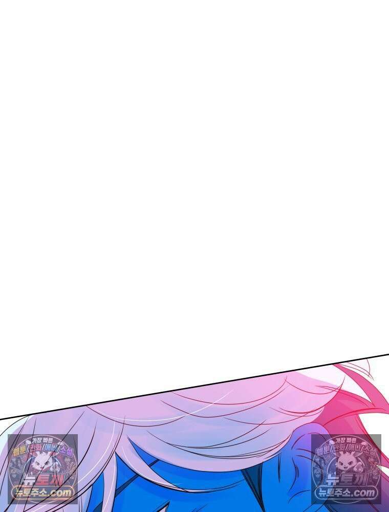 RAINBOW 37화． 그만 할래． 256