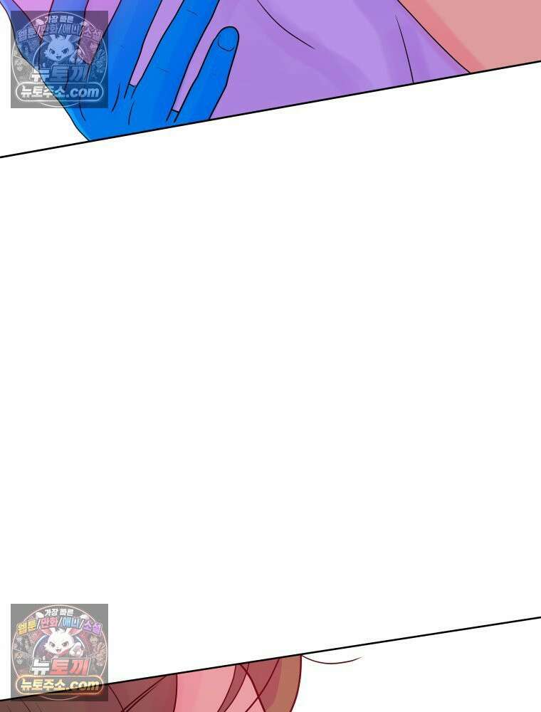 RAINBOW 37화． 그만 할래． 260