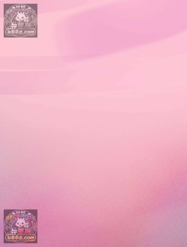 RAINBOW 37화． 그만 할래． 264