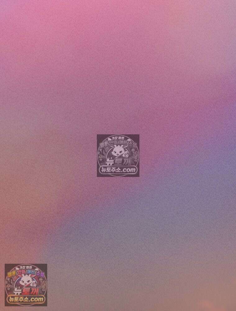 RAINBOW 37화． 그만 할래． 265