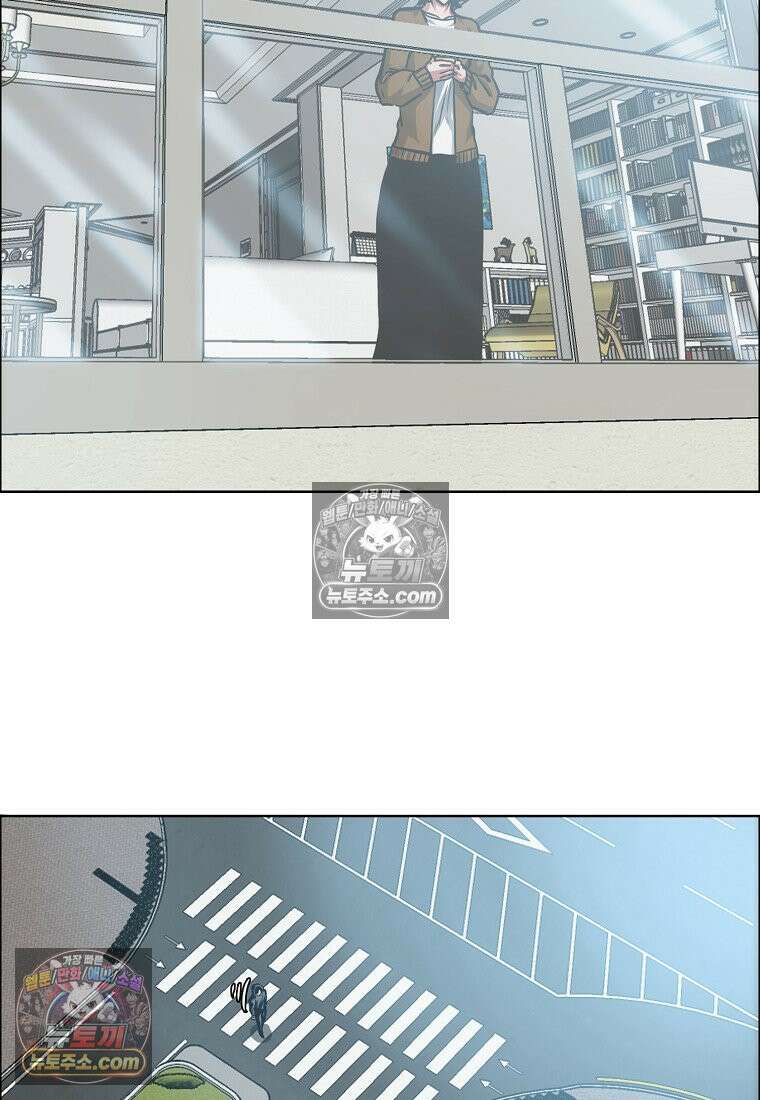 시크릿 패밀리 31화 2