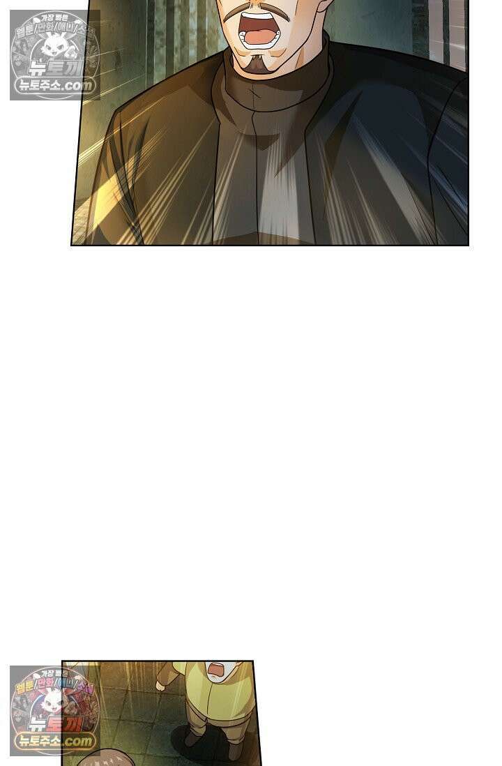 전직법사 943화 18