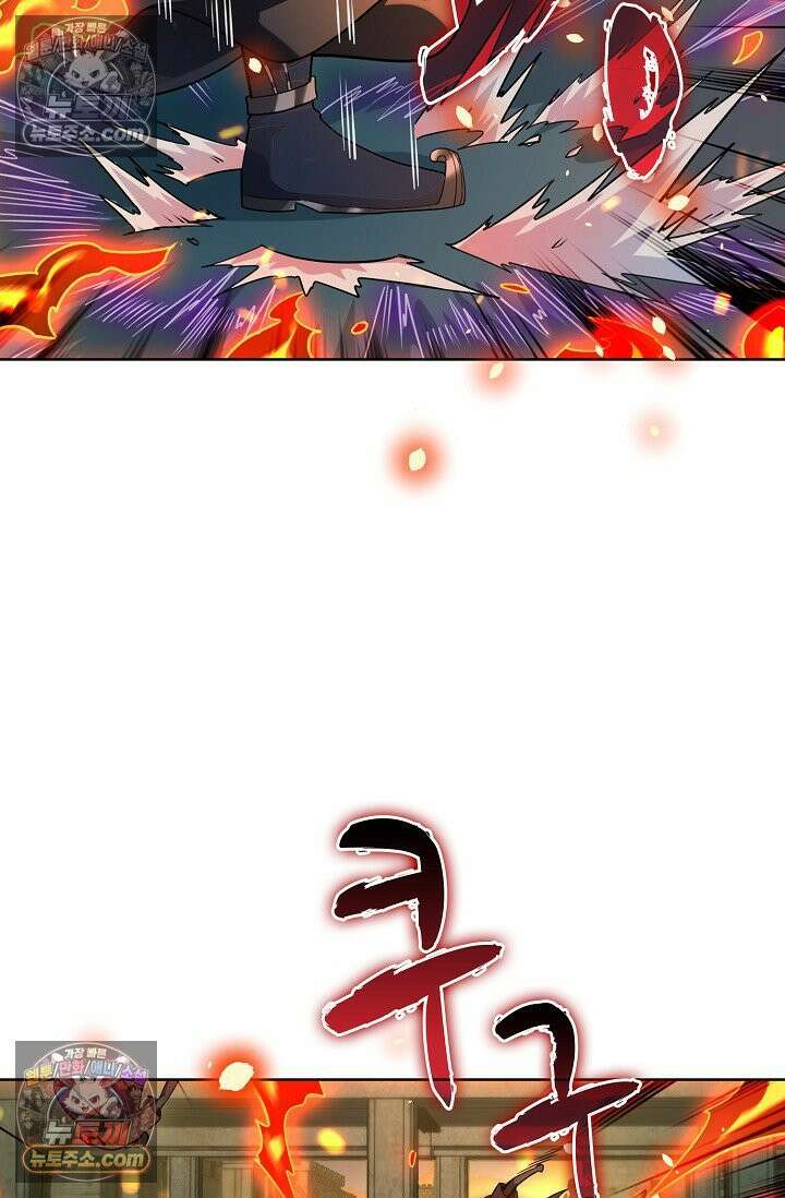 전직법사 943화 67