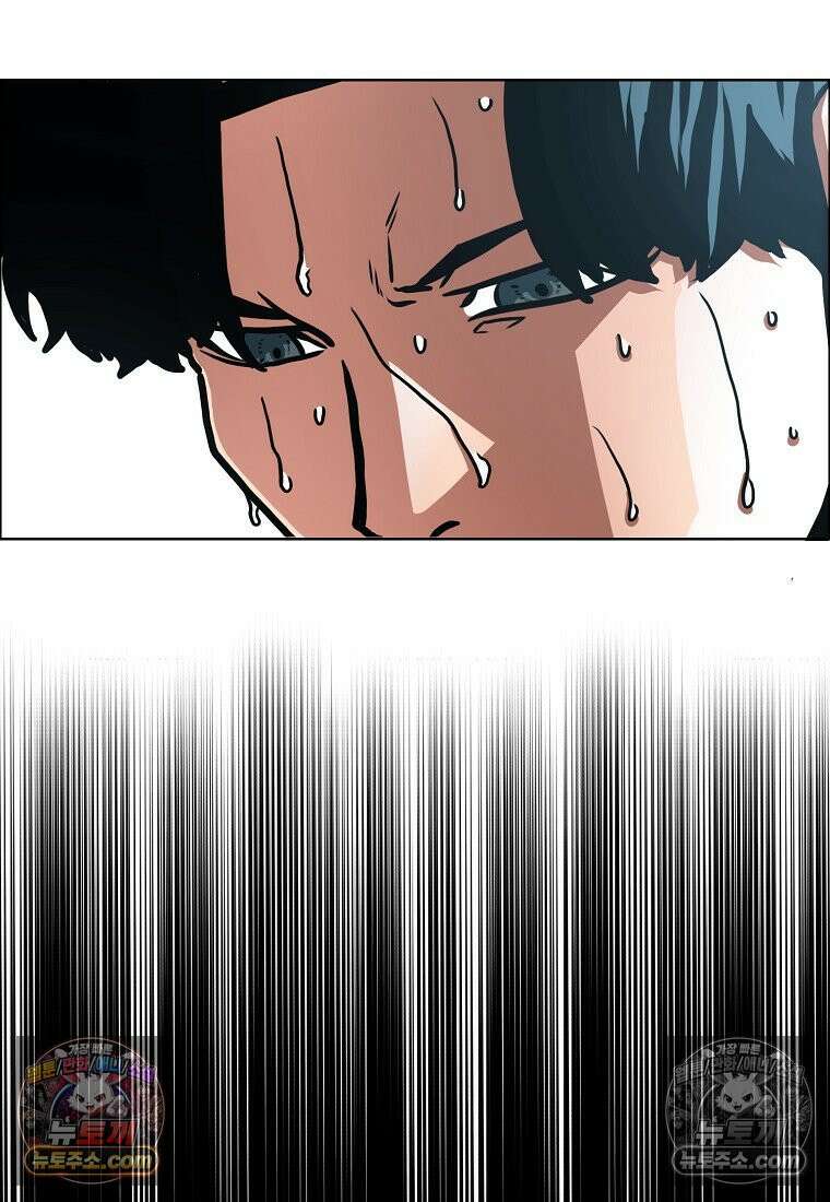 시크릿 패밀리 53화 55