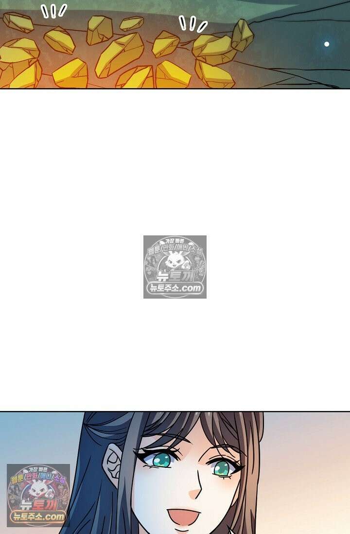 전직법사 948화 5