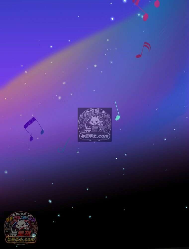 RAINBOW 57화． 지금의 우리 31