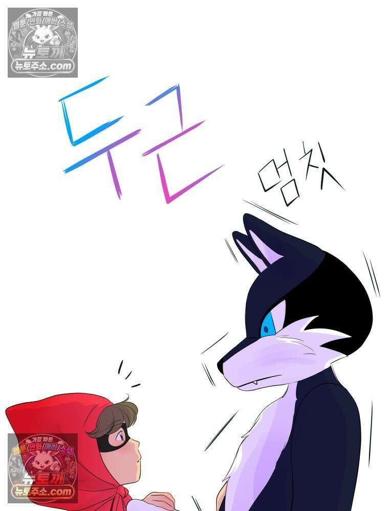 RAINBOW 57화． 지금의 우리 52