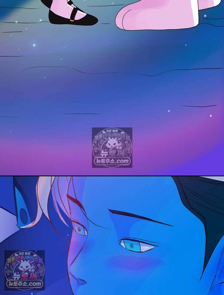 RAINBOW 57화． 지금의 우리 134