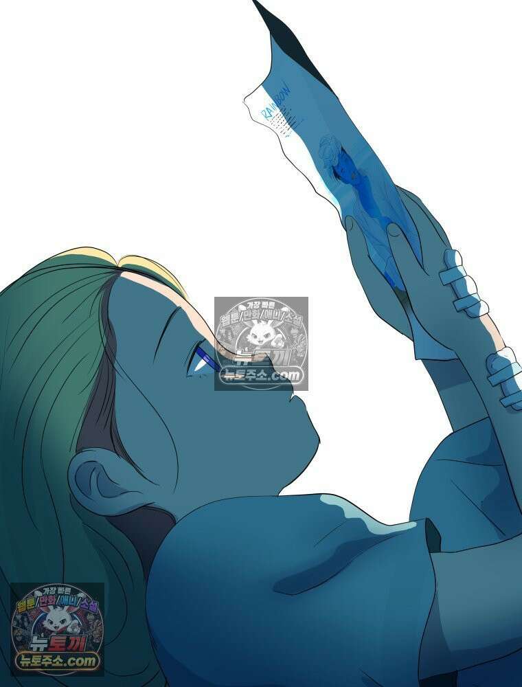RAINBOW 66화． 두 히어로 27