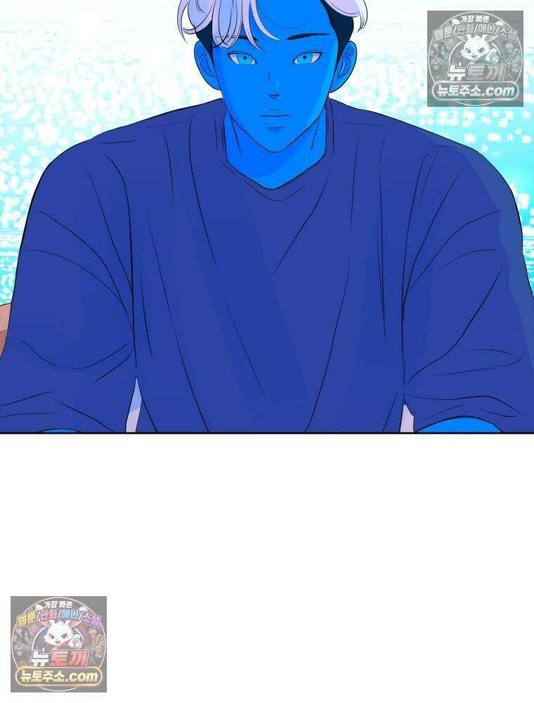 RAINBOW 66화． 두 히어로 90