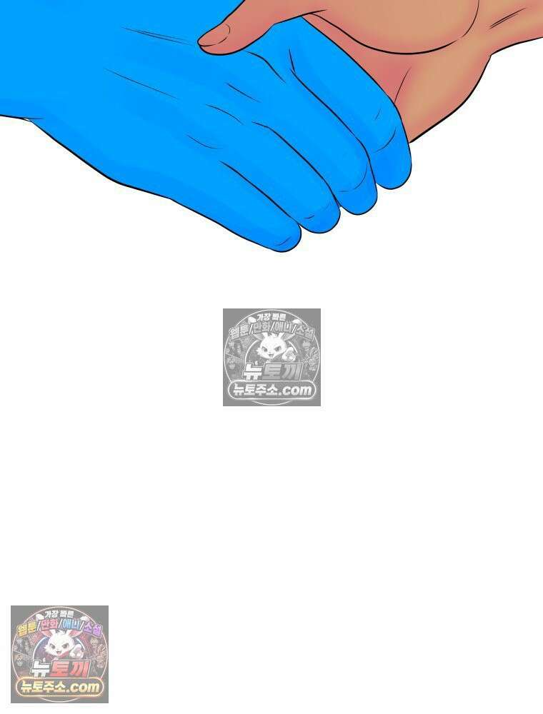 RAINBOW 66화． 두 히어로 123