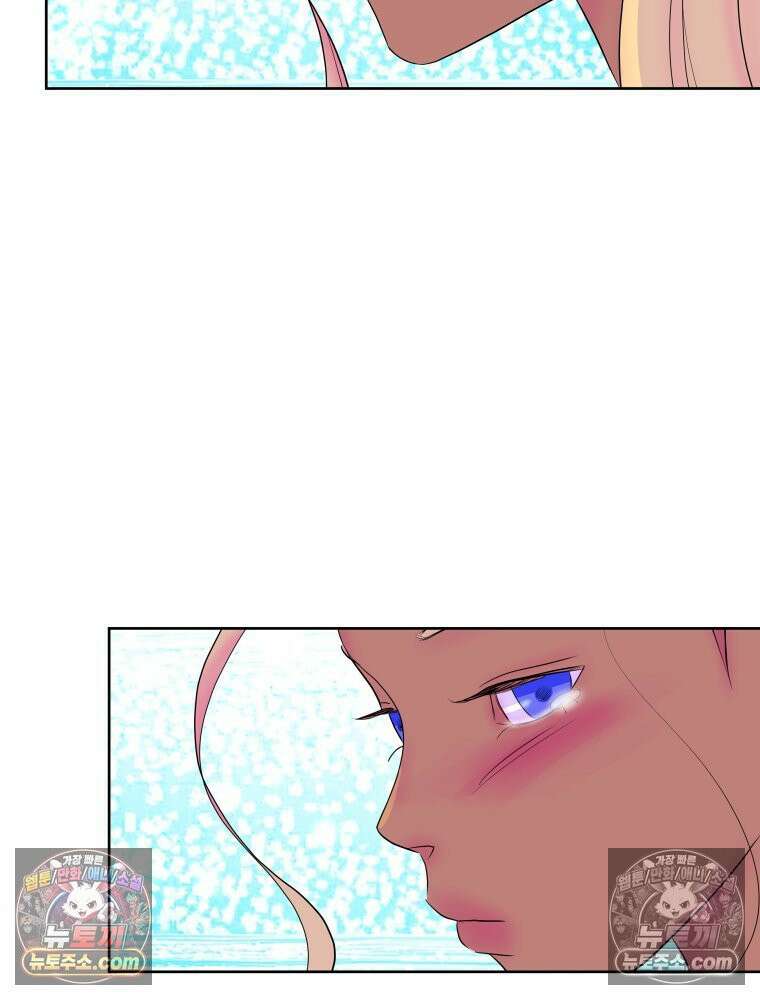 RAINBOW 66화． 두 히어로 129