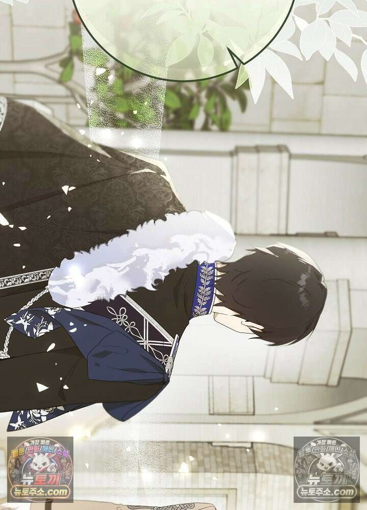 악녀 부활 24시 39화 66