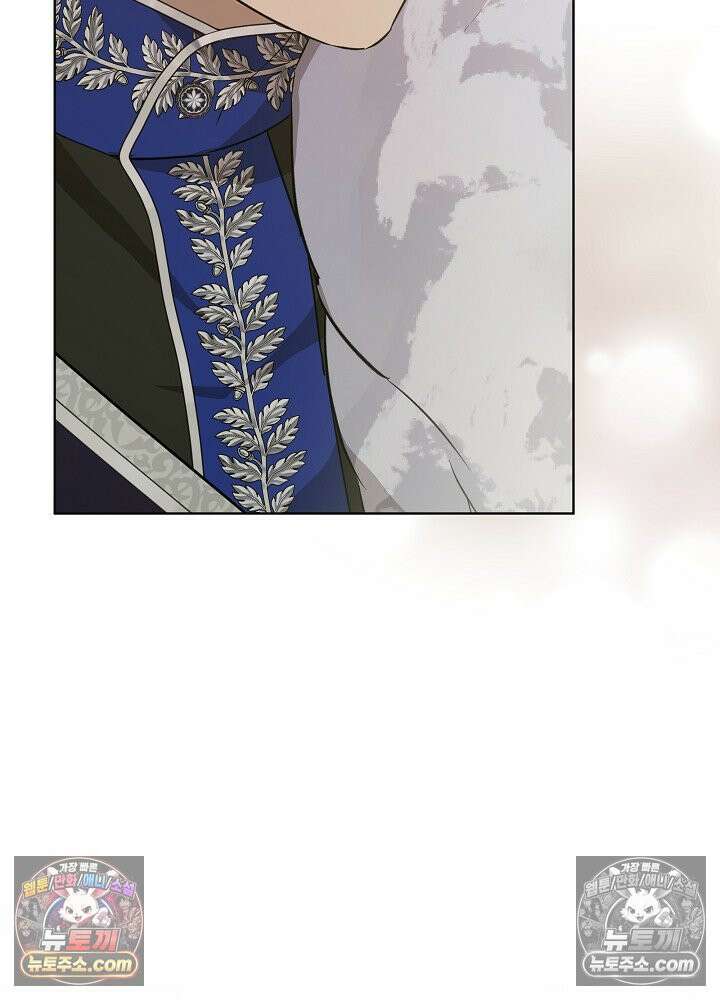 악녀 부활 24시 39화 110