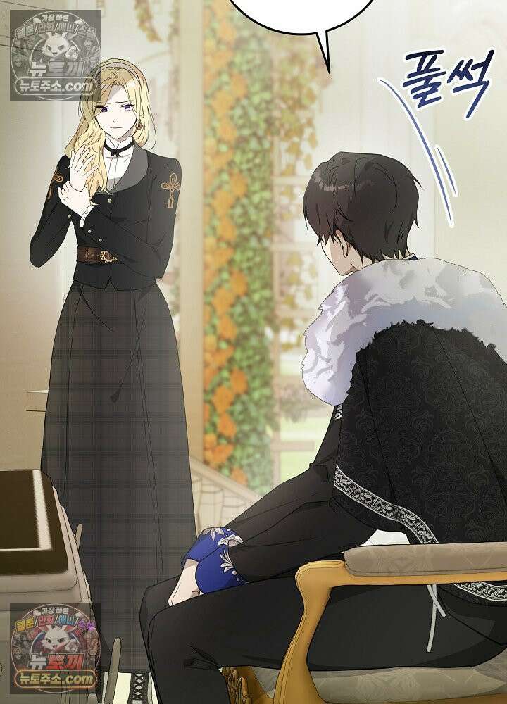 악녀 부활 24시 39화 113