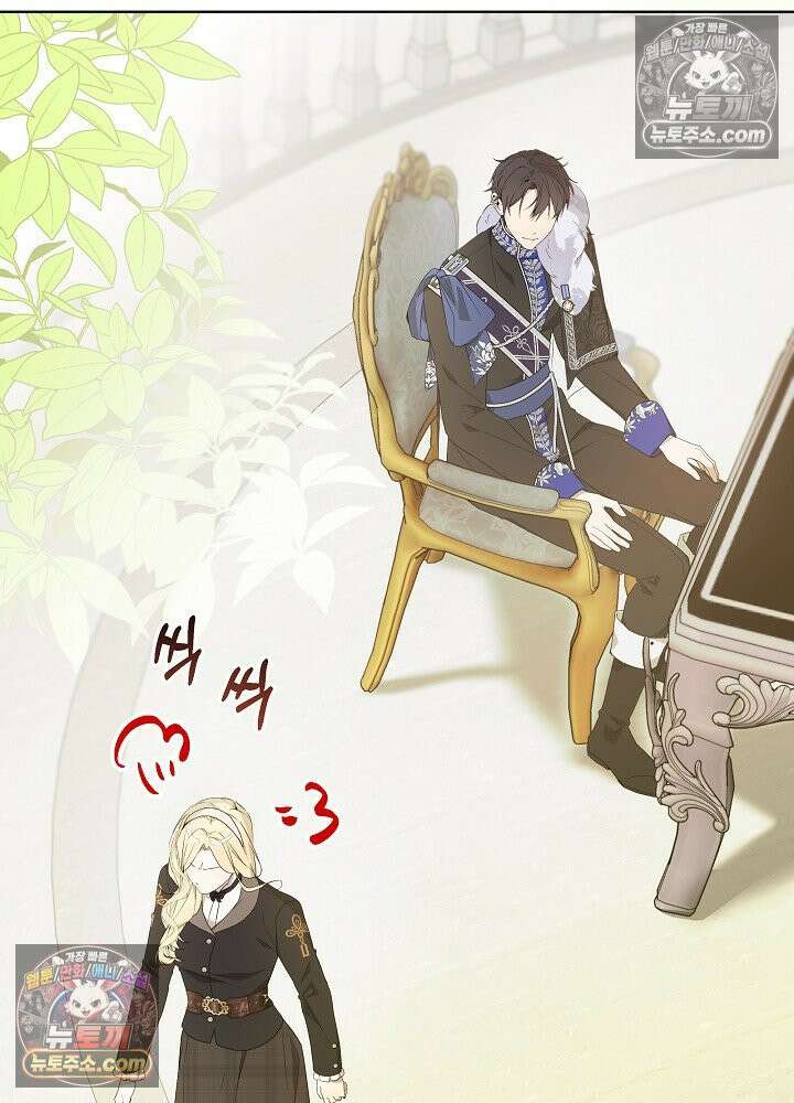 악녀 부활 24시 39화 116