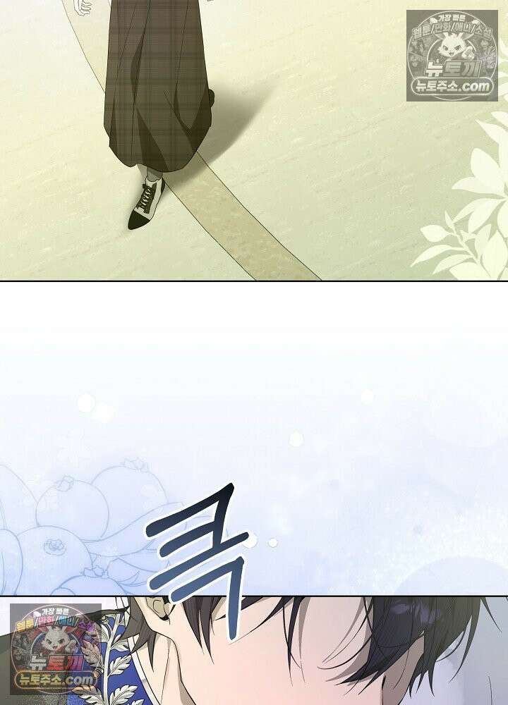악녀 부활 24시 39화 117