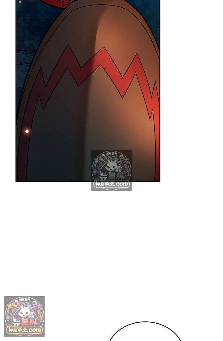 전직법사 998화 14
