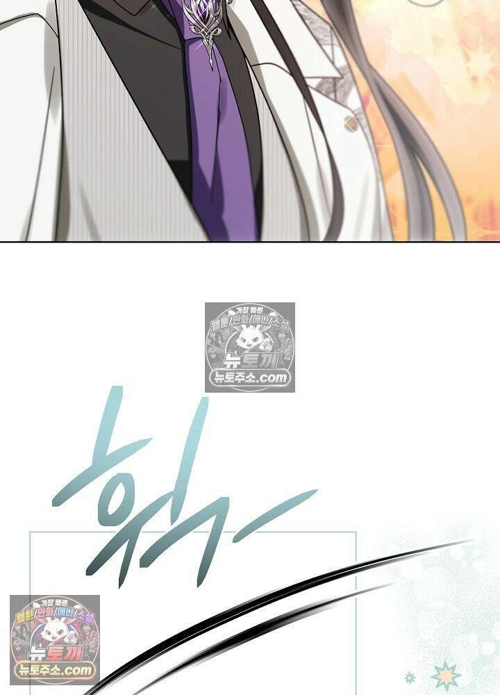악녀 부활 24시 70화 23