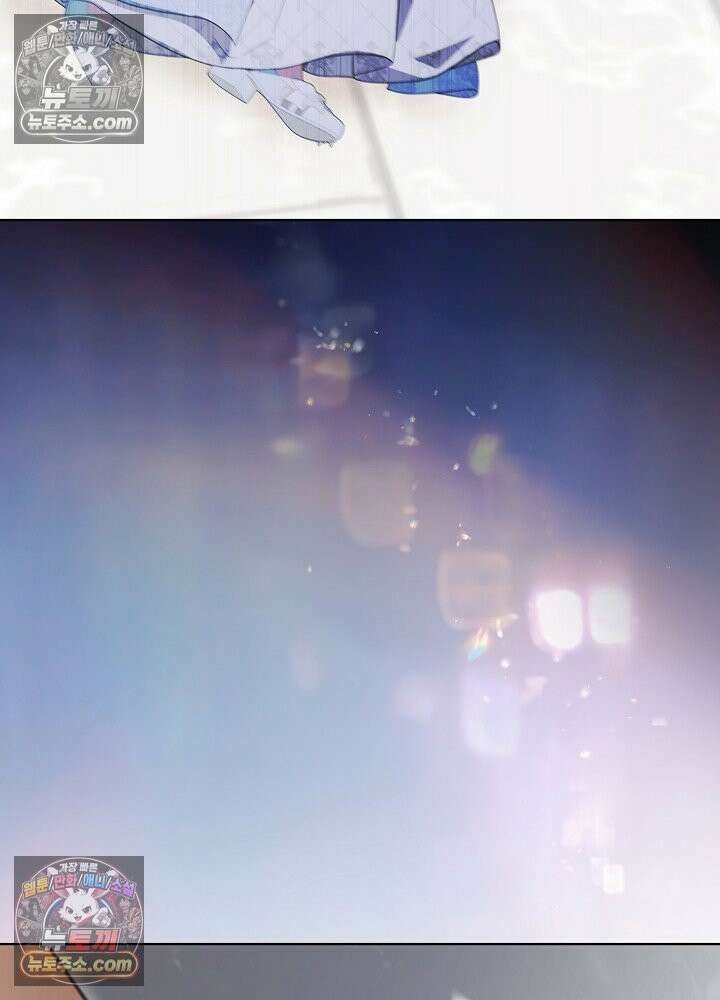 악녀 부활 24시 79화 87