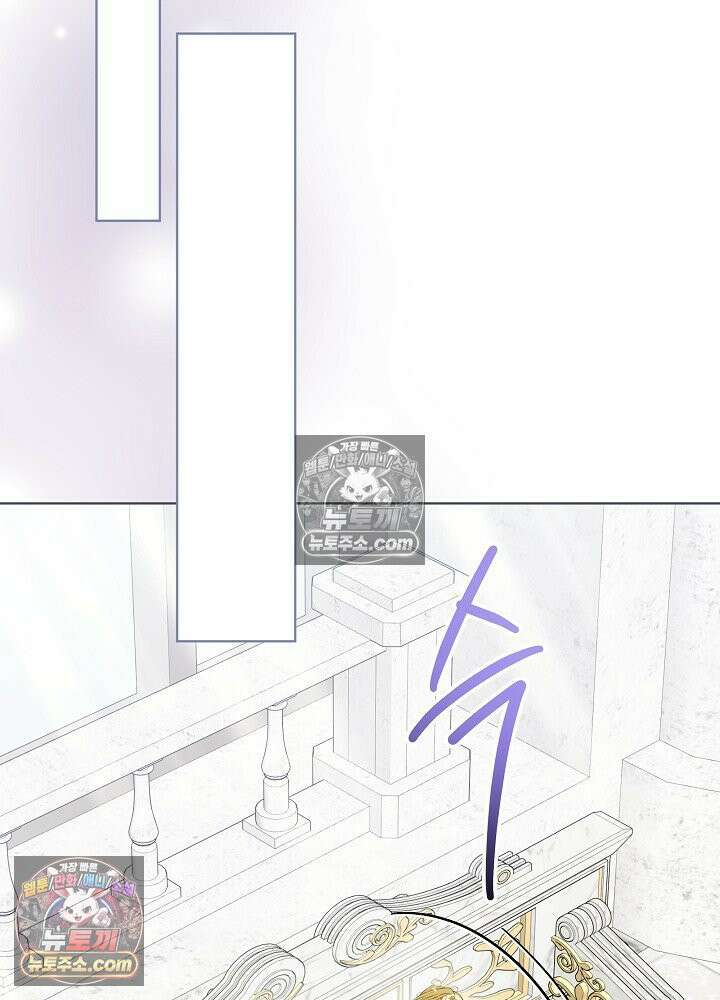 악녀 부활 24시 79화 111
