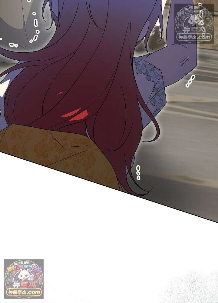 악녀 부활 24시 85화 30
