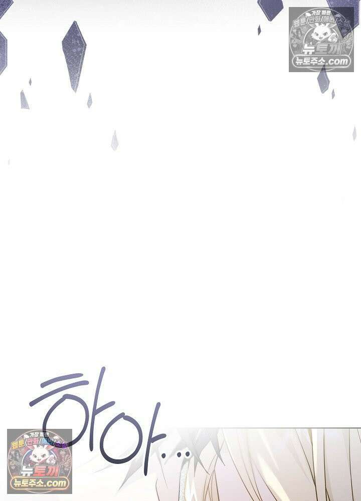 악녀 부활 24시 85화 143