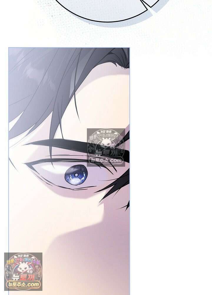 악녀 부활 24시 85화 146