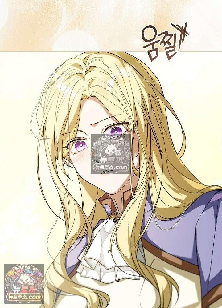 악녀 부활 24시 85화 159